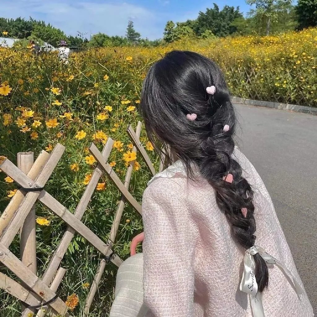 黑白诀