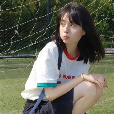 好事多磨